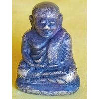 ราคา พระรูปหล่อหลวงพ่อเงินพิมพ์แป๊ะยิ้ม..ตามรูปครับ (29518485121)