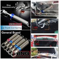 ราคา สปริงยกฝากระโปงท้ายรถเก๋ง (742414880)