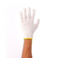 ราคา ถุงมือผ้าคอตตอน ขนาดความหนา 700 กรัม (ขอบเหลือง) (18287619562)