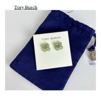 ราคา Kira Clover Stud Earrings (25691305952)