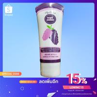 ราคา โลชั่นกันแดดน้ำแตกมายด์เรเดียส สุดคุ้มขนาด200g ของแท้ (7532665847)