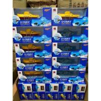 ราคา เรือดำน้ำบังคับครอบแก้ว 3311-1/2#submarine #เรือดำน้ำ (20910497721)