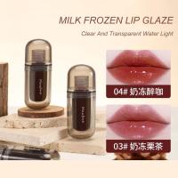 ราคา Jelly Mirror Lip Gloss Waterproof Long-Lasting Non-Fading Water Gloss Glass Lip Gloss Moisturizing Liquid Lipstick (25582646396)