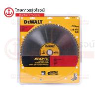 ราคา DEWALT ใบตัดเหล็ก 14นิ้ว 25.4mm 66ฟัน DT1926-QZ สำหรับ รุ่น DW872 |ชิ้น| TTR Store (57300907481)