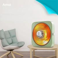 ราคา Amoi ฮีตเตอร์พกพา พัดลมร้อน heater ฮีตเตอร์ ฮีตเตอร์ไฟฟ้า ฮีตเตอร์พัดลม (29116969427)