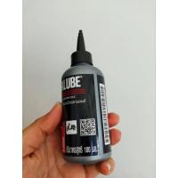 ราคา YAMALUBE น้ำมันเฟืองท้ายสำหรับรถจักรยานยนต์เกียร์ออโตเมติก 100มล. (27523387110)