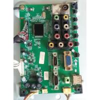 ราคา Mortherboard เมนบอร์ด Mobo Board MB TV LED POLYTRON PLD 20D900 (11766014352)