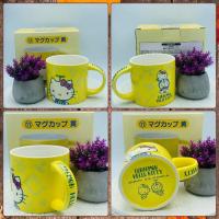 ราคา แก้วมัคใบใหญ่ kitty: (18443731016)