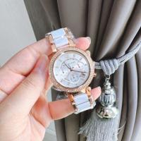 ราคา Michael Kors Women's Parker Rose Gold-Tone Watch (15129914127)