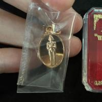 ราคา ไอ้ไข่เด็กวัดเจดีย์ เหรียญเม็ดแตง รุ่นทรัพย์เหลือล้น ปี62 ของแท้ 100% (22073721855)