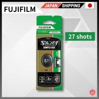 ราคา Fujifilm FujiColorFilm พร้อมเลนส์,StandardType,SimpleAce 27shots,Early Model Design ส่งตรงจากญี่ปุ่น (26367246340)
