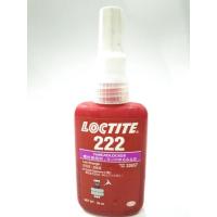ราคา LOCTITE น้ำยาล็อคเกลียว กาวอุตสาหกรรมล็อคไทร์ LOCTITE 222- 50ML แรงยึดต่ำ (10913244770)