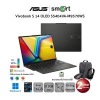ราคา Asus Vivobook S 14 OLED S5404VA-M9570WS i5-13500H/16GB/512GB/14.5/Win11+Office2021 (Midnight Black) (23728487196)