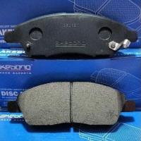 ราคา ผ้าเบรกหน้า nissan almera/ march akebono Japan ใสตรงรุ่น nissan almera/nissan march/nissan tiida ตรงรุ่น (14347755700)