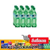 ราคา สไปรท์ ขนาด 455 มล. x 12 (26776295160)