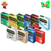 ราคา Onetouch Condom " ไม่มีชื่อสินค้าหน้ากล่อง " ถุงยางอนามัย วันทัช (มีหลายขนาด) (27932835389)