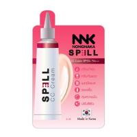 ราคา Nongnaka SPELL CC Cream SPF50+ PA+++ น้องนะคะ ซีซีครีม Exp.2020 (1638228741)
