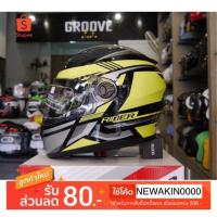 ราคา หมวกกันน็อค RIDER VIPER 2018 (1120117037)