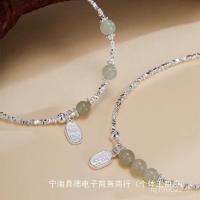 ราคา ผู้หญิง Nafu สไตล์ใหม่ Shanwei Hetian หยก Niche สร้อยข้อเท้าหักเงิน9252024โซ่เท้าเครื่องประดับเงินสเตอร์ลิงหญิงโบราณ บีพีเจพี (27842430712)