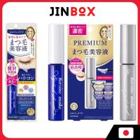 ราคา Kissme Heroine Make Eyelash Serum EX 5.5g (27820211190)