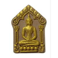 ราคา ขุนแผนพรายกุมาร ธงชัยราชาโชค เจ้าคุณธงชัย วัดไตรมิตร ปี 2557 (25057037138)