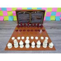 ราคา ชุดหมากรุกไทยปตท.(PTT) ตัวหมากรุกไทยพลาสติกอย่างดีพร้อมกระดานพลาสติกแบบพกพา (9959293808)