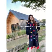 ราคา เดรสพื้นเมือง Lanna dress ชุดพื้นเมืองล้านนาแขนตุ๊กตา ชุดพื้นเมืองเหนือ ชุดพื้นเมืองงานปักมือ ชุดพื้นเมืองประยุกต์ (6758035377)