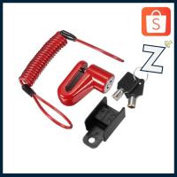 ราคา ที่ล็อคล้อสกู๊ตเตอร์ไฟฟ้า ล้อคจานดิสก์เบรคล้อสกู้ตเตอร์ไฟฟ้า จักรยานไฟฟ้า Electric Scooter Disk Brake Lock and Cable (17387032850)