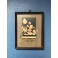 ราคา ภาพเก่าหลวงปู่ศุข ภาพพระเก่า ภาพเก่า (18652106254)