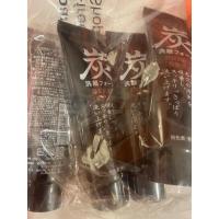 ราคา โฟมล้างหน้าถ่านหินภูเขาไฟญี่ปุ่นขนาด 120 กรัม (22152332093)