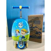 ราคา สกู๊ตเตอร์ไฮคิว พร้อมกระเป๋าพร้อมส่งค่า❤️ (28389458441)