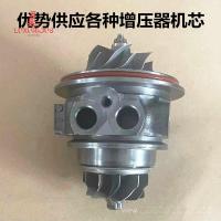 ราคา Turbocharger Core BV39 54399880070 14411-00Q0F 8200507856 QAXF (43471804335)