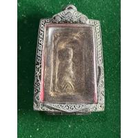 ราคา หลวงปู่ทวด หลวงพ่อทวด วัดช้างไห้ เนื้อว่าน หลังเจดีย์ สภาพสวย พร้อมตลับ มีบริการเก็บเงินปลายทาง (27743035292)