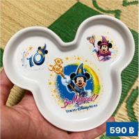 ราคา จานทานขนม สินค้าจากญี่ปุ่น (13939573486)
