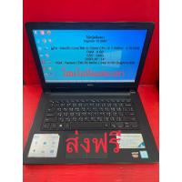 ราคา โน้ตบุ๊คมือสอง สภาพดี การ์ดจอแยก เครื่ิองไว (10485498949)