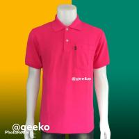 ราคา เสื้อสีบานเย็นสด เสื้อสวยราคาประหยัด ต้องลองแล้วจะรู้ว่าสวยจริง Geeko เสื้อตรากวาง เสื้อโปโลสีบานเย็นสด เบอร์40 (5824071025)