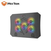 ราคา Meetion CP3030 พัดลมระบายความร้อนแล็ปท็อปพร้อมไฟ LED RGB ขาตั้งปรับได้ไฟ USB สําหรับแล็ปท็อปขนาด 9-16 นิ้ว (42323856540)