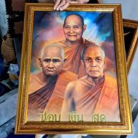 ราคา กรอบรูป ภาพมงคล พระ พระเกจิ หลวงพ่อชอบ หลวงพ่อเงิน หลวงพ่อสด ของขวัญ ของที่ระลึก ติดผนังบ้าน ร้านค้า (6988839232)
