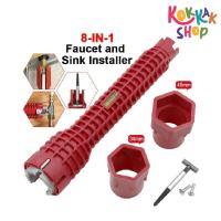 ราคา (ก๊อกแก๊ก) ประแจขันน๊อตสายน้ำดี ประแจขันน็อตก๊อกน้ำ ประแจอเนกประสงค์ อ่างล้านจาน ใต้ซิงค์ ใต้อ่าง ประแจ ขันน็อต ก๊อกน้ำ (20508445506)