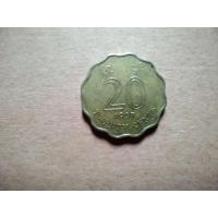 ราคา เหรียญ 20 เซนต์ของฮ่องกง ที่ผลิตในปี 1997  (41418842528)
