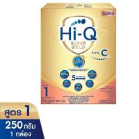 ราคา ไฮคิวสูตร1 ซูเปอร์โกลด์ พลัส ซี-ซินไบโอโพรเทก 250 กรัม Hi-Q Super Gold Plus C นมไฮคิวสูตร1 (25139889899)