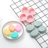 ราคา แม่พิมพ์ซิลิโคน แม่พิมพ์สบู่ แม่พิมพ์วุ้น แม่พิมพ์ขนม รูปวงรี 4 ช่อง (75 G.) (7790106870)