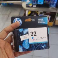 ราคา ตลับหมึกแท้ hp bk21 cl22 เก่าเก็บ (11436711719)