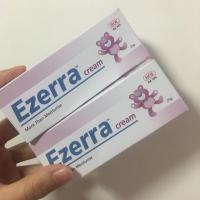ราคา Ezerra Cream ของแท้ 25g หมดอายุ 01/2021 (2889177018)