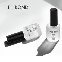 ราคา PH Bond BARBIE MIRAGE ไล่ความชื้น [พร้อมส่งจากไทย] (16795179872)