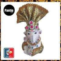 ราคา พระพิฆเนศ องค์พระพิฆเนศปางเด็ก สูง 10 ซ.ม ปางที่ให้คุณประโยชน์ในกิจการงาน ปางประทานพร ประทานทรัพย์ (4805080252)