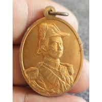 ราคา mi- 102 เหรียญร 5 ราคาแบ่งปัน (24422960243)