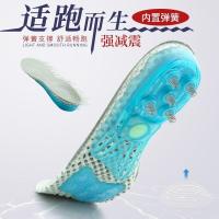 ราคา กีฬาการฝึกซ้อมการฝึกซ้อมทางทหารสำหรับผู้ชายและผู้หญิงต่อต้านบาสเกตบอลหนาและแอนติบอดีหนา (40008573546)