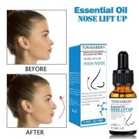 ราคา Nose Up Heighten Rhinoplasty Essential Oil Charming ผู้หญิงจมูกซ่อมแซมนวดน้ํามันหอมระเหยจมูก Lift Up Care Beauty TONISABERY ธรรมชาติ Cure (41622510825)