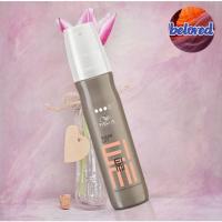 ราคา Wella EIMI Sugar Lift 150 ml สเปรย์น้ำเพิ่มเนื้อผม อยู่ทรงพิเศษ (18077050023)